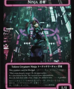 ninjas | Promoción de MTG Kamigawa: Una historia de Tokio