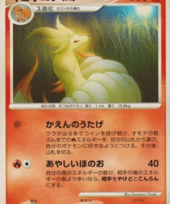 Ninetales 018/096 | Parte 1