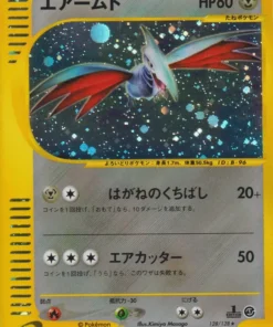 Skarmory 128/128 | Paquete de expansión básico