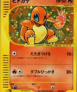 Charmander 004/018 | promoción de mcdonald’s