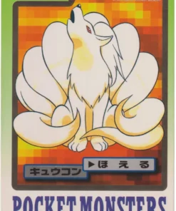 Ninetales No.038 | tarjeta