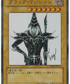 Mago Oscuro | WJMP-JP012
