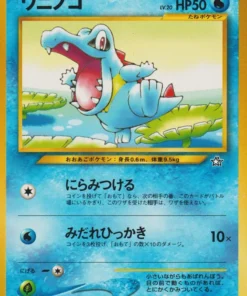 Totodile No.158 | Promoción Neo Génesis