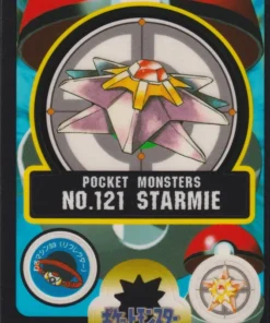 Starmie No.121 | Sealdass