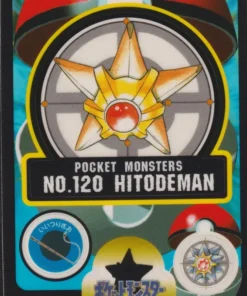 Staryu No.120 | Sealdass