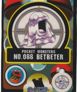 Grimer No.088 | Sealdass
