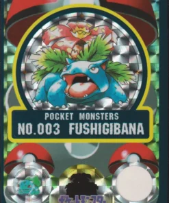 Venusaur No.003 | Sealdass