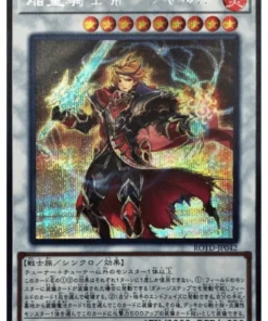 Infernoble Caballero Emperador Charles ROTD-JP042 | El ascenso del duelista