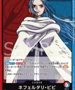 Nefeltari Vivi OP04-001 L – Reinos de intriga