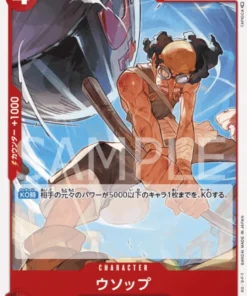 Usopp OP04-003 UC – Reinos de Intriga