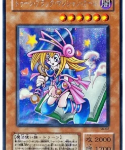 Chica Maga Oscura Toon G6-02 | yu gi oh! Duel Monsters 6: Experto 2 cartas promocionales