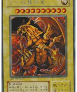 El dragón alado de Ra G4-03 | G4