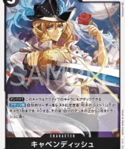 Cavendish OP04-081 R – Reinos de intriga