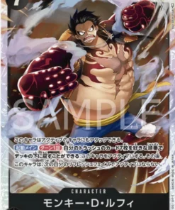 Monkey.D.Luffy OP04-090 SR – Reinos de Intriga