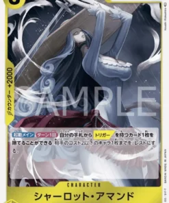Charlotte Almond OP04-105 R – Reinos de intriga