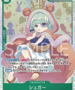 Sugar OP04-024 SR – Reinos de intriga