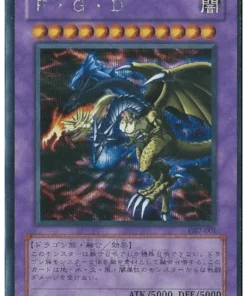 FGD BPCT-JP005 | Lata de colección de paquete de duelista