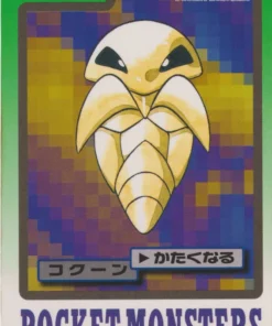 Kakuna No.014 | tarjeta