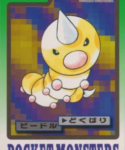 Weedle No.013 | tarjeta
