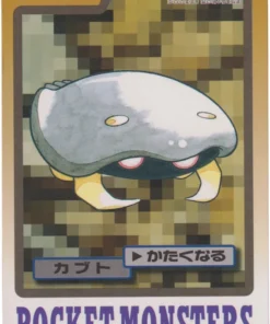 Kabuto No.140 | tarjeta