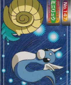Dratini No.147 | Topsun vs.