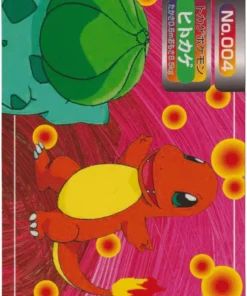 Charmander No.004 | Topsun vs.