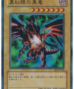 Dragón negro de ojos rojos BE1-JP126 | EDICIÓN PARA PRINCIPIANTES 1