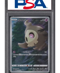 Duskull 203/172 AR | Universo Pokémon VSTAR | PSA