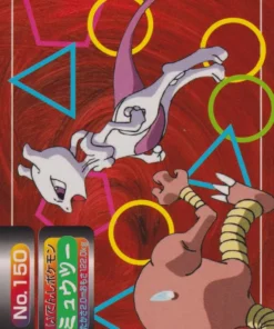 Mewtwo No.150 | Topsun vs.