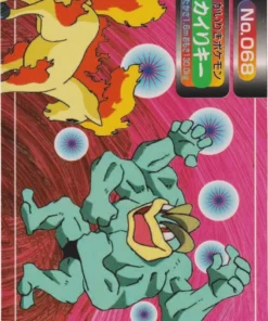 Machamp No.068 | Topsun vs.