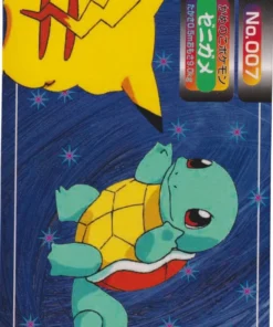 Ardilla No.007 | Topsun vs.
