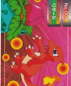 Charmeleon No.005 | Topsun vs.