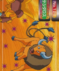 Tauros No.128 | Topsun vs.