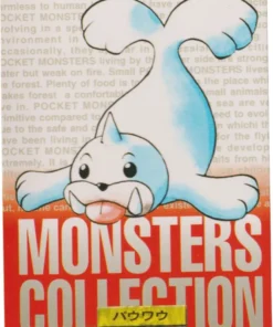 Ver nº 086 | Colección Carddass Monsters