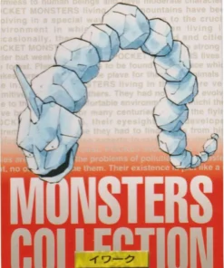 Ónix nº 095 | Colección Carddass Monsters