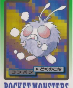 Venonat No.048 | tarjeta