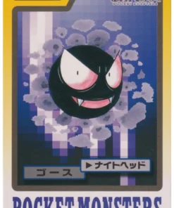 Gastly No.092 | tarjeta