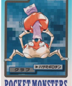 Krabby No.098 | tarjeta