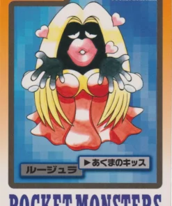 Jynx No.124 | tarjeta
