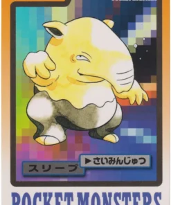 Drowzee No.096 | tarjeta