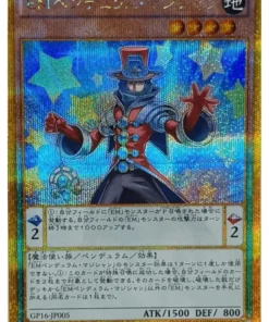Hechicero del péndulo performapal GP16-JP005 | PAQUETE ORO 2016