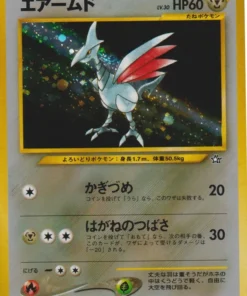 Skarmory No.227 | Neo Génesis
