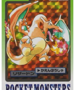 Charizard No.006 | tarjeta