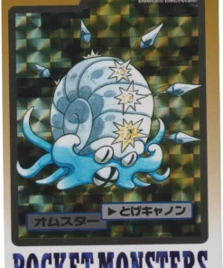 Omastar No.139 | tarjeta