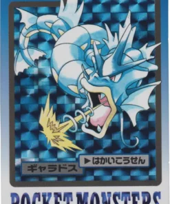 Gyarados No.130 | tarjeta