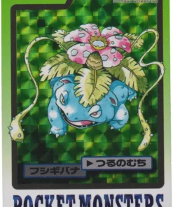 Venusaur No.003 | tarjeta