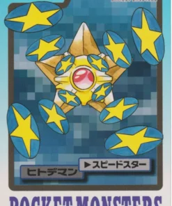 Staryu No.120 | tarjeta