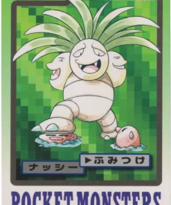 Exeggutor No.103 | tarjeta