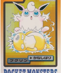Wigglytuff No.040 | tarjeta