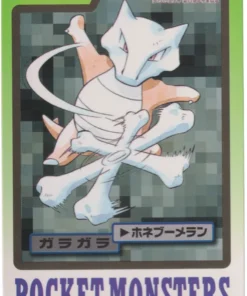 Marowak No.105 | tarjeta